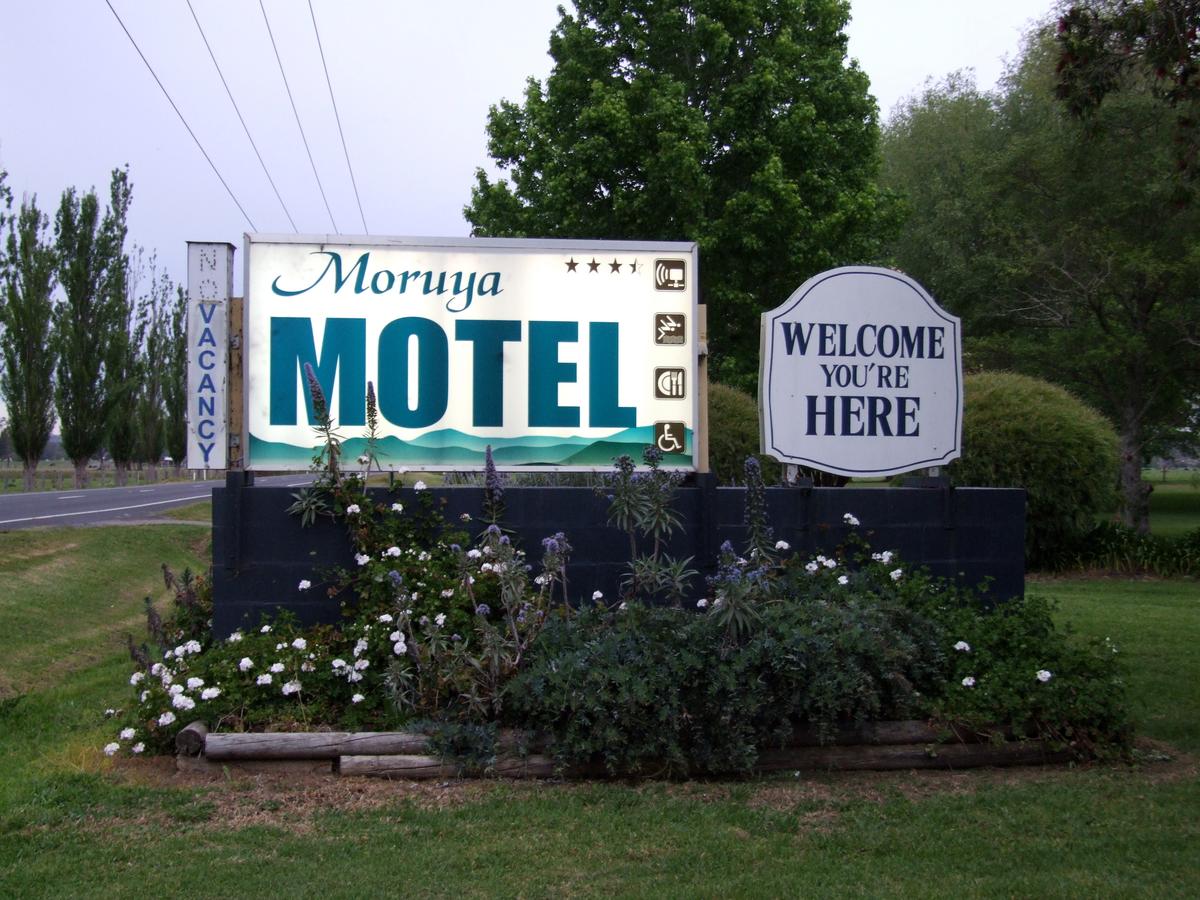 Moruya Motel - Accommodation Find 34
