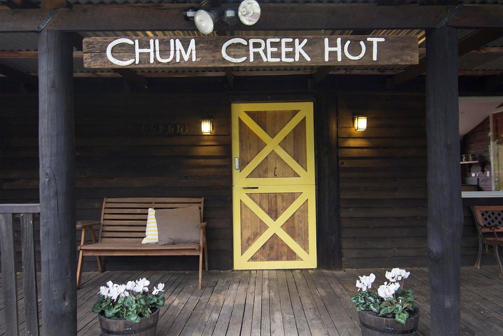 Chum Creek Hut - New South Wales Tourism 