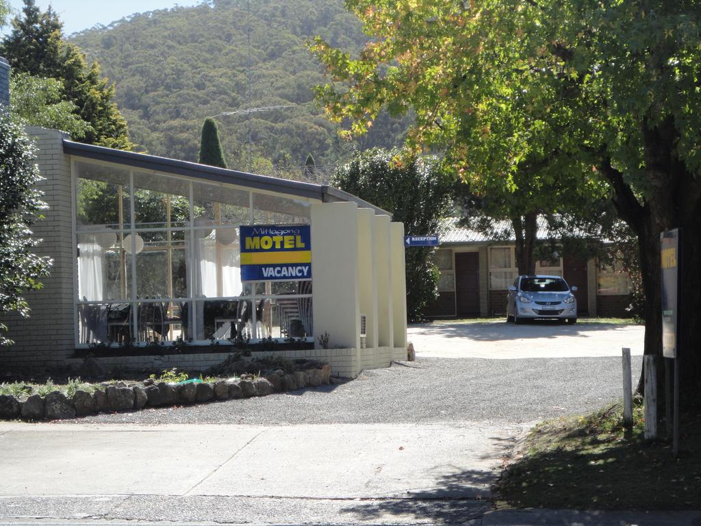 Mittagong Motel - New South Wales Tourism 