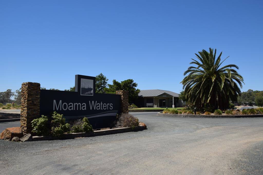 Moama Waters - New South Wales Tourism 