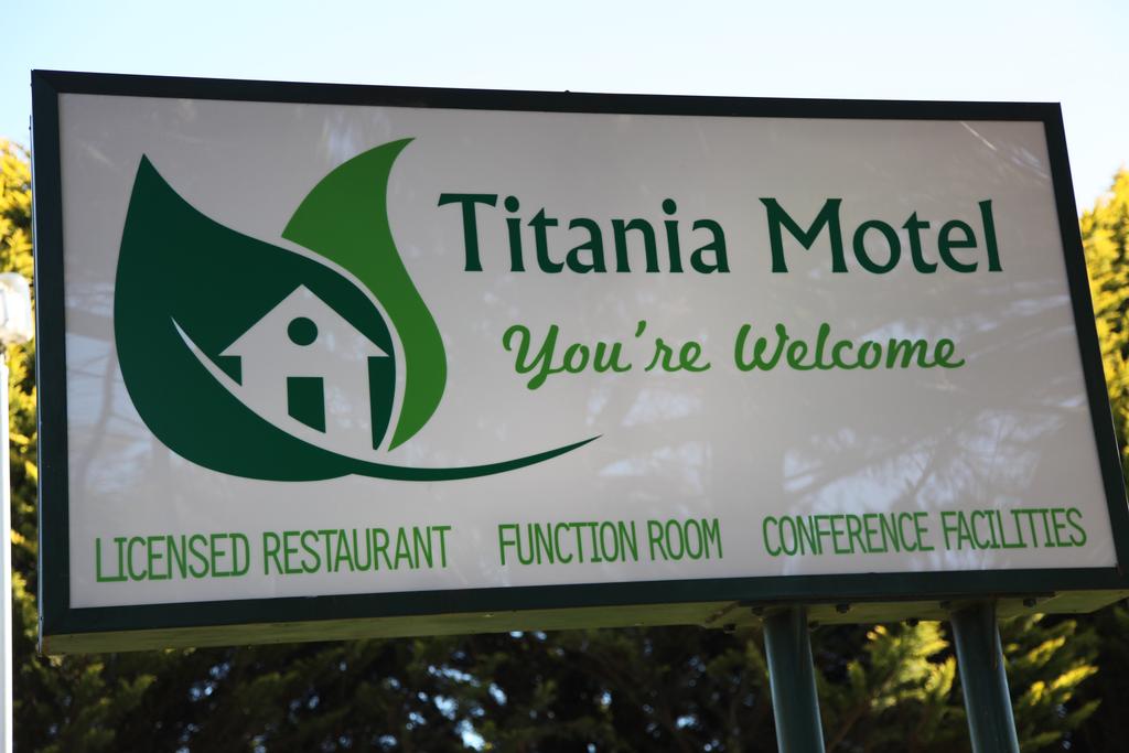 Titania Motel - New South Wales Tourism 