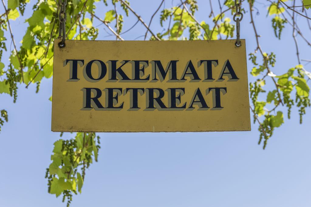 Tokemata Retreat - Accommodation Adelaide